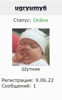 В Донецке начался суд над иностранными боевиками