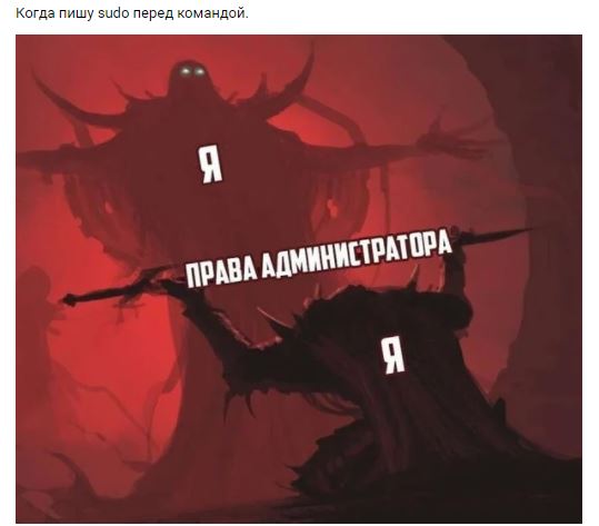 Мало картинок