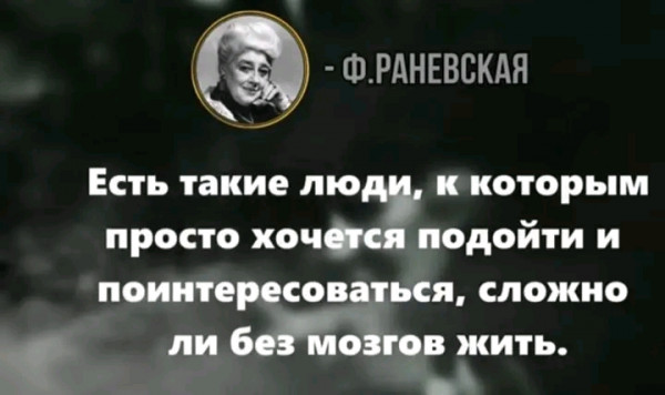 Пятница. И немного слегка пошлых картинок с надписями и без 16+ (24.06)