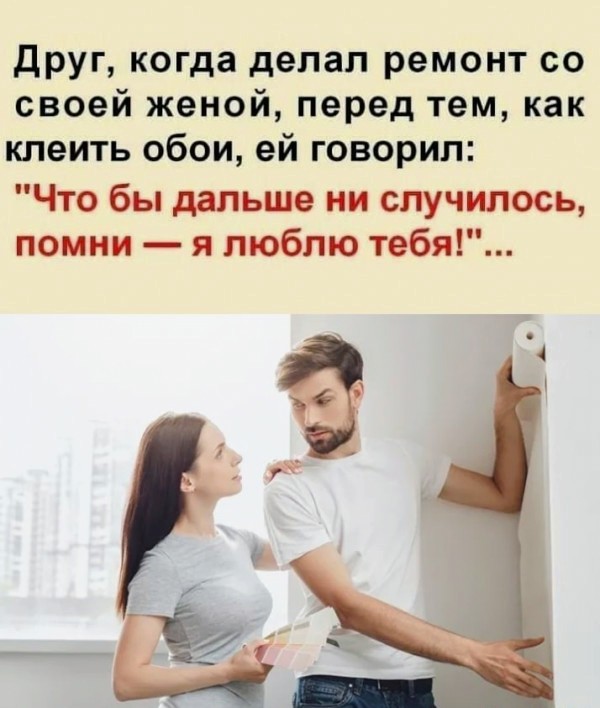 Немного картинок для настроения - 119