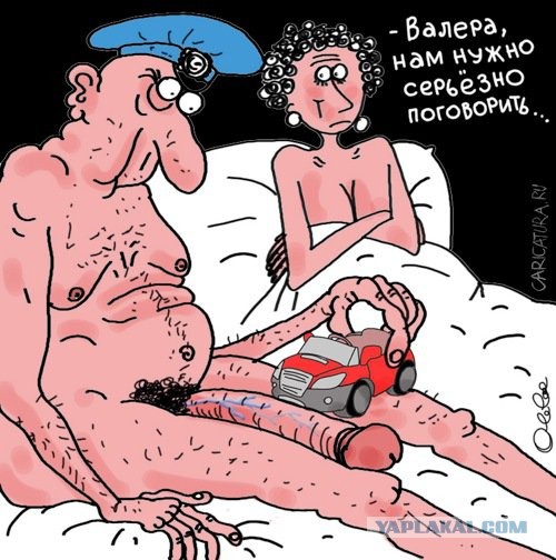 Это зачем так сделали?!