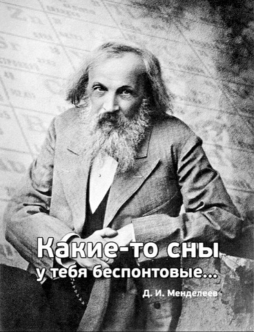 3 этапа жизни