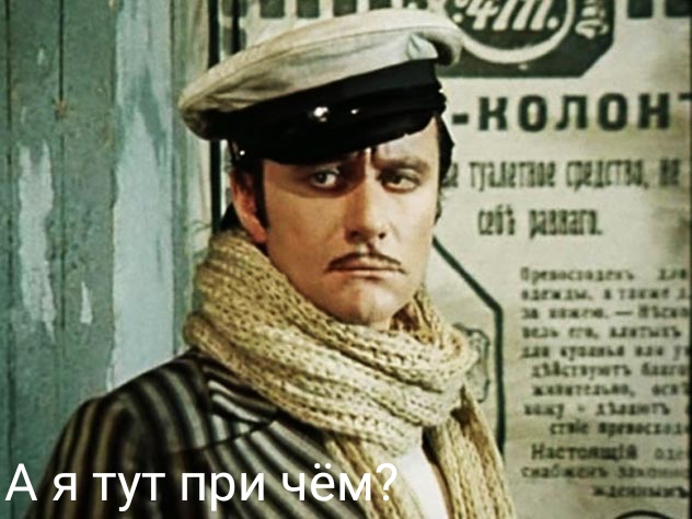 «Вот наши военнослужащие переезжают, бл***, мою машину»