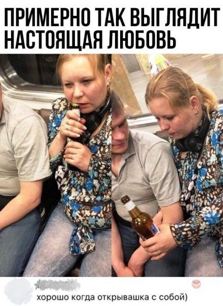 Деградация лайт 13.10.2022