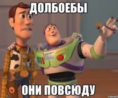 Украли велосипед. Катаю не как м***дак