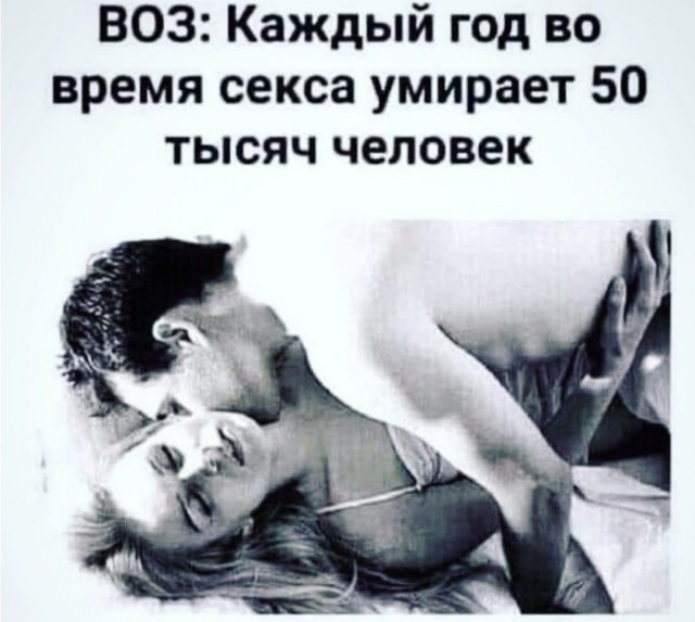 Мужчину осудили за унижение чести и достоинства РСП
