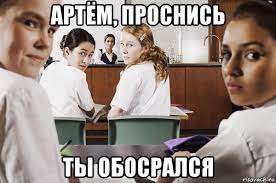 Выигрыш