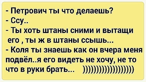 С президентом Южного Судана случился конфуз прямо во время исполнения гимна страны