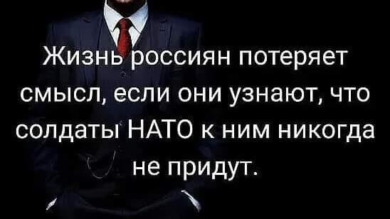 Глава Федерации каратэ киокушин России Сергей Увицкий убит в спецоперации