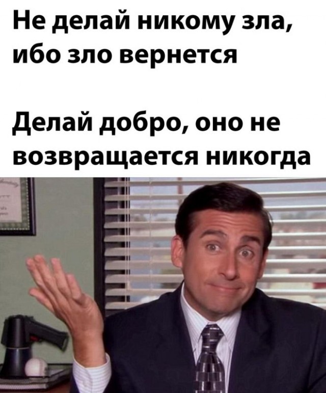 Немного картинок для настроения - 139