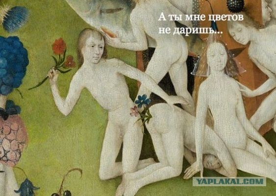 Страдающие средневековые картинки и не только