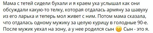 "Секс за бутерброд с сыром, потом умрёшь». Как живут проститутки в Африке?