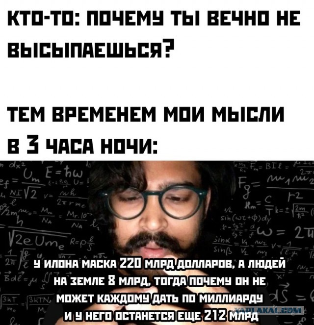 Немного картинок для настроения - 161