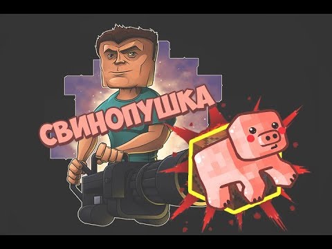 За окном шёл снег и рота красноармейцев...