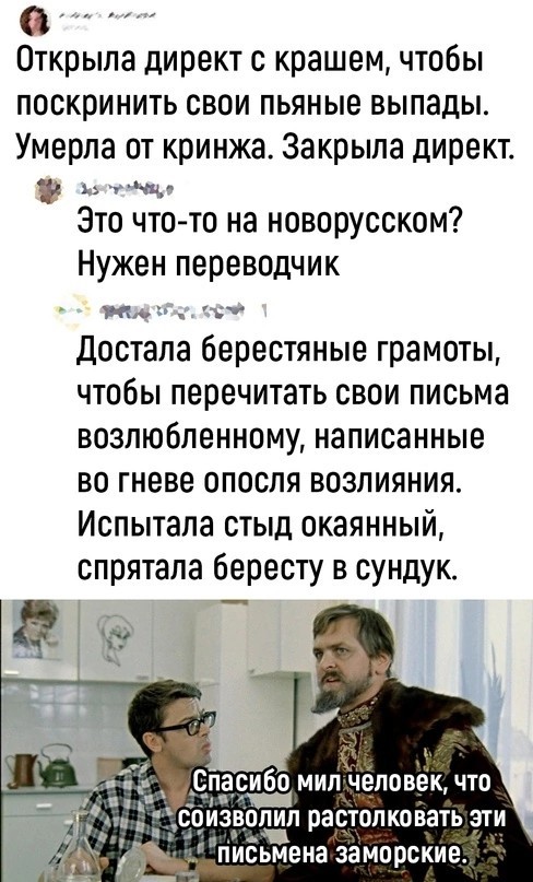Признаки того,что у вашей женщины появился любовник...