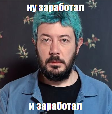 На ВДНХ у Мичуринского сада заработал фонтан, который стоял разрушенным больше 40 лет