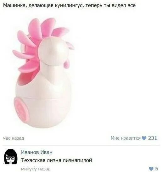 Прикольные и просто красивые картинки 21.07.2023