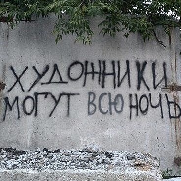 67 разных картинок для настроения - 7