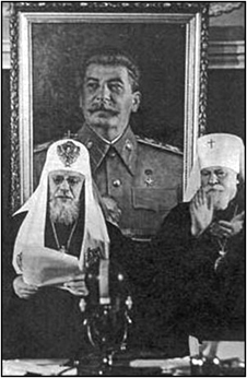 Фотографии из прошлого нашей страны - 32