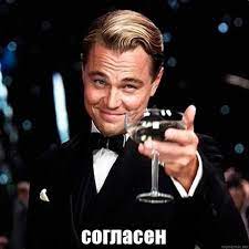 Две картинки. Вторая на утро, если проснётесь