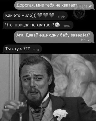 Так себе картинки 02.09.23