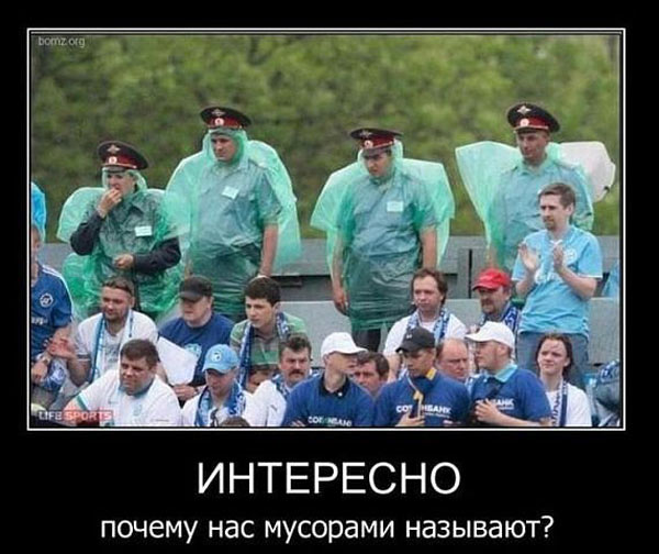 Воскресные легкие гармошки