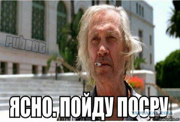 Народ. Нужен опт