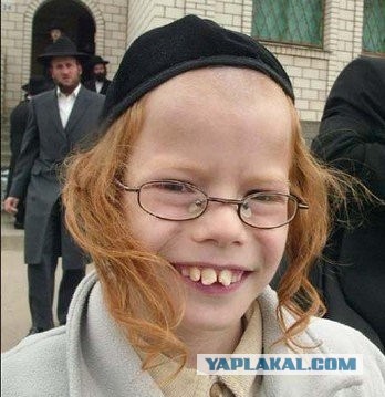 Евреи против государства Израиль.