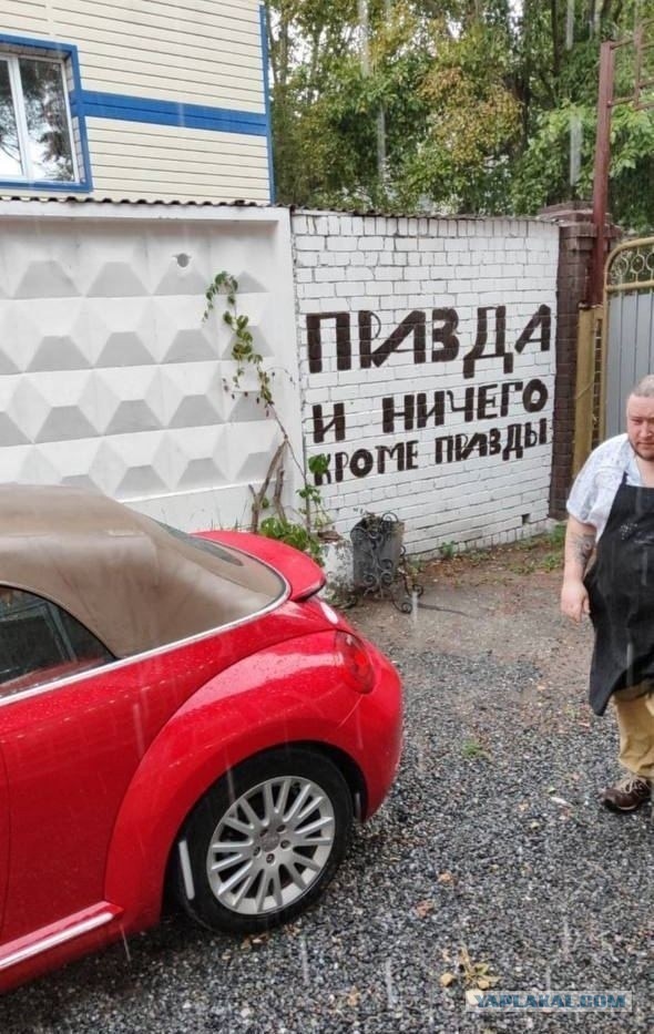 Примеры неэтичной рекламы, которая напрашивается на цензуру