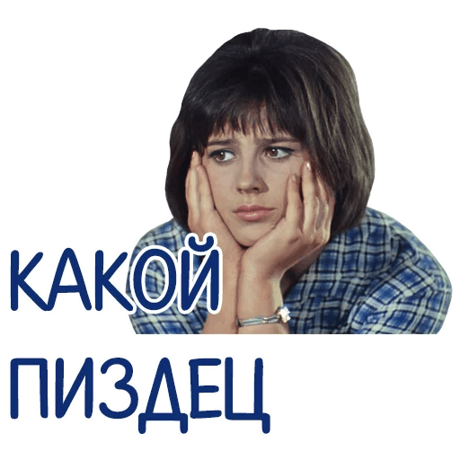 Финальный трейлер "Бременских музыкантов"