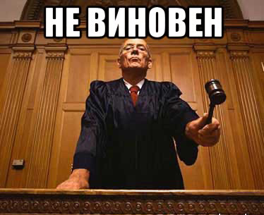Киркоров пожаловался Пескову на «голую вечеринку» Ивлеевой