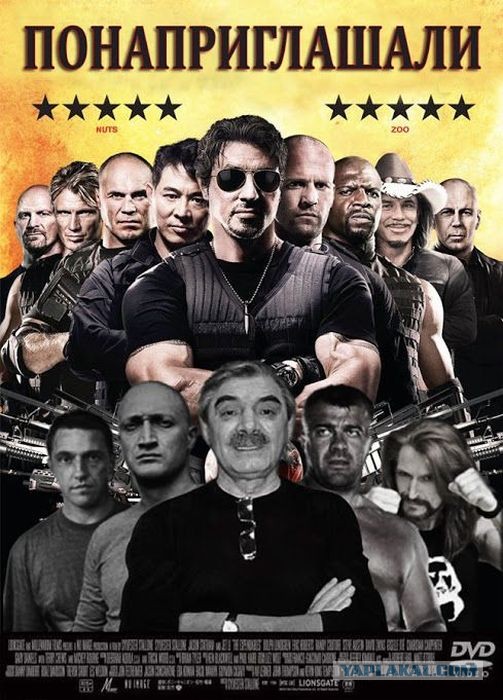 Фильмы из паралельной вселенной