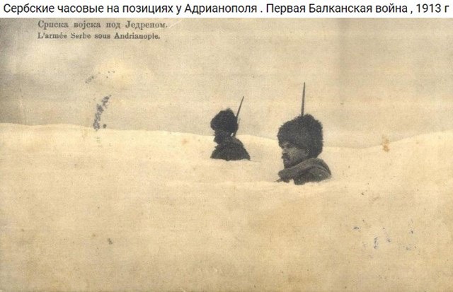 Люди и лица. Век прошлый и позапрошлый. 30.01.24