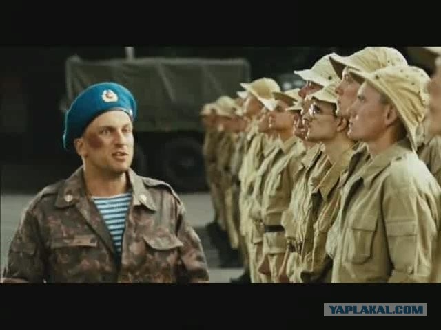 Исповедь рядового