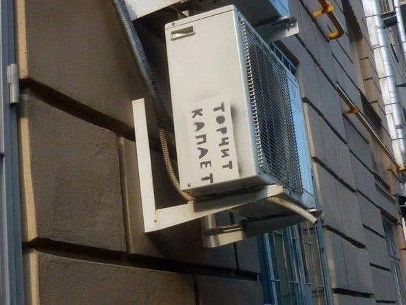 Так себе картинки 18.04.24