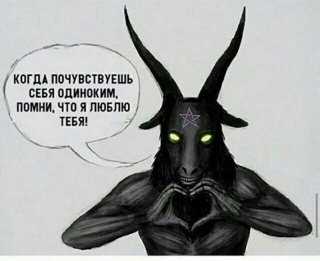 Сошёл огонь благодатный