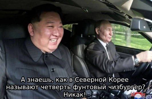 Всего понемногу. От 29.06.2024