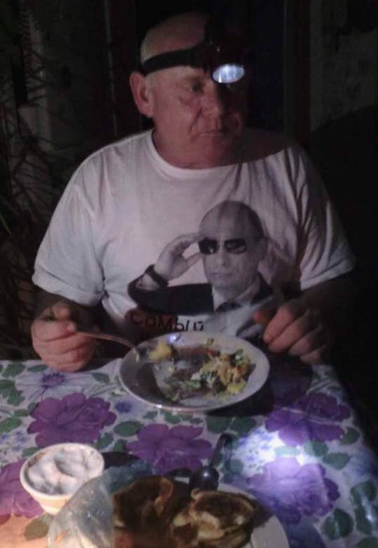 Обращение жителей Суджи