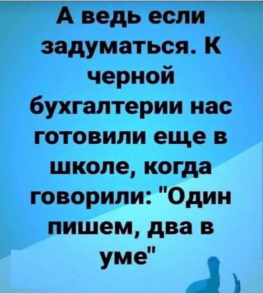 Картинки разные с надписями и без
