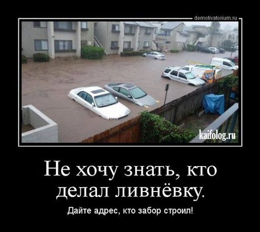 Мобильная защитная стена во время наводнения в немецком Гейдельберге