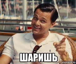 Всякие красивые и интересные штуки, которые устанешь мыть