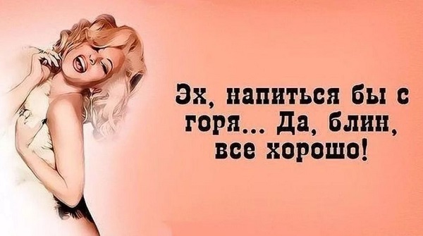 Прикольные и просто красивые картинки 26.11.2024