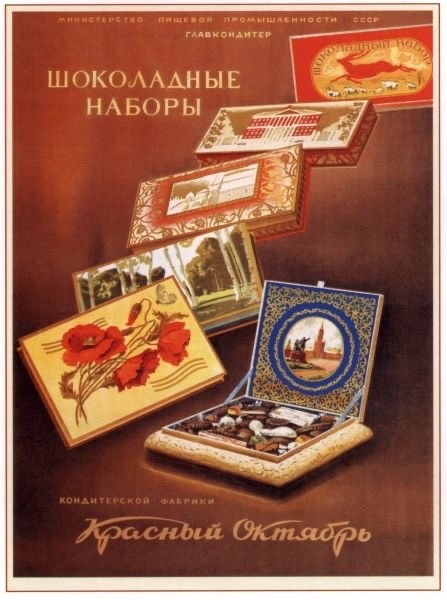 Редкие кадры и архивные снимки 27.11.24