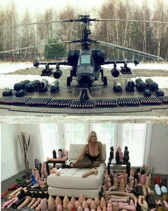 Всего понемногу