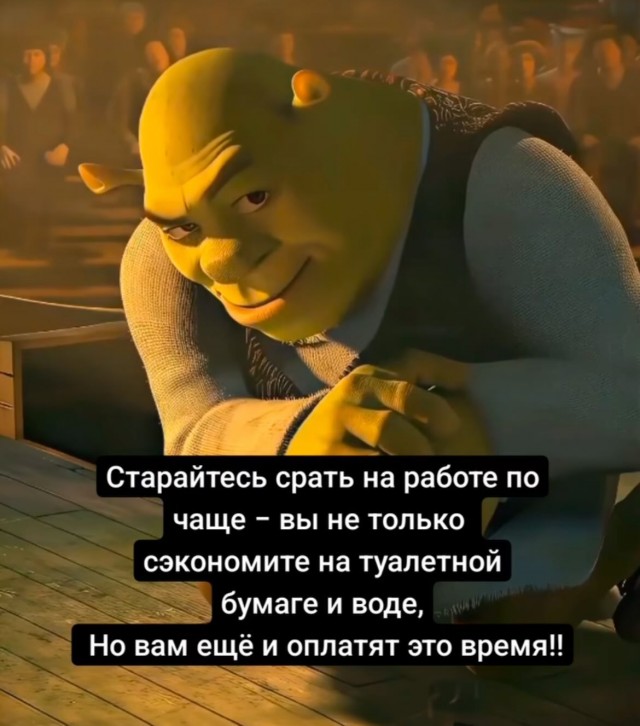 Веселые картинки к маленькой пятнице
