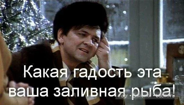 Манипуляции через кино
