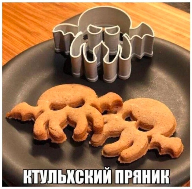 Так себе картинки 20.02.25