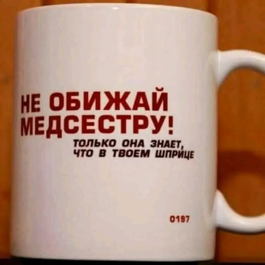 Веселые картинки в пятницу (21.02)