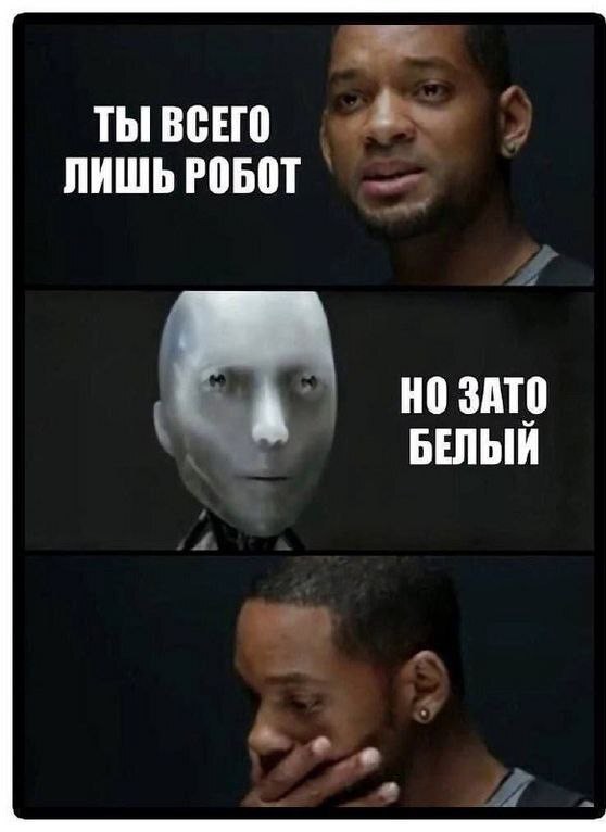 Ох уж эти пальчики