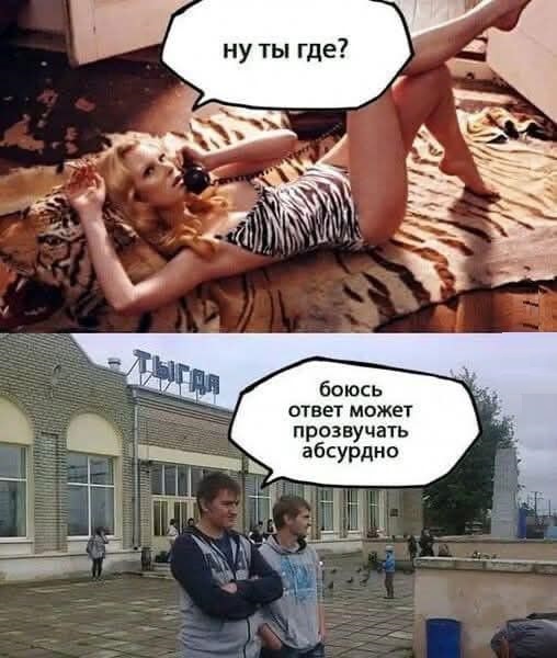 Картинки разные с надписями и без